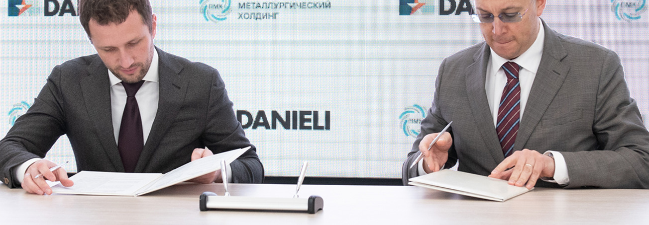 ПМХ и Danieli договорились о совместной работе над декарбонизацией металлургии